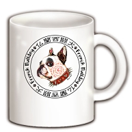 仏蘭西闘犬, フレンチブルドッグ, frenchbulldog, frenchie, mug, マグカップ, コーヒーカップ, coffee, フレブル, BUHI, ブヒ
