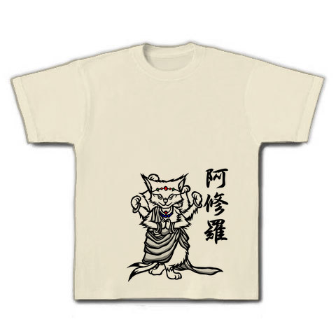 猫阿修羅 デザインの全アイテム デザインtシャツ通販clubt