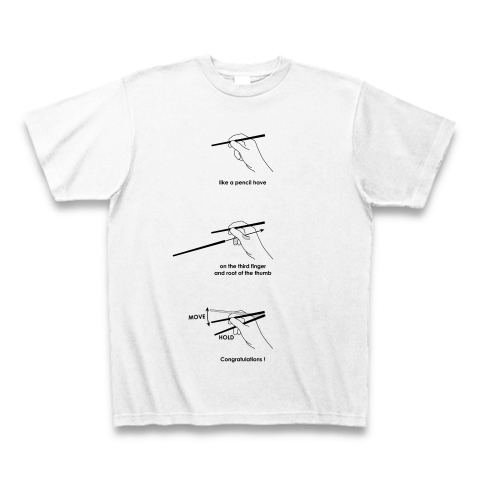 箸の持ち方｜Tシャツ｜ホワイト