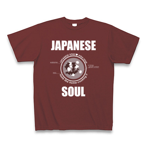 JAPANESE SOUL 〜 みそ汁(B)（バーガンディ）｜Tシャツ Pure Color Print｜バーガンディ