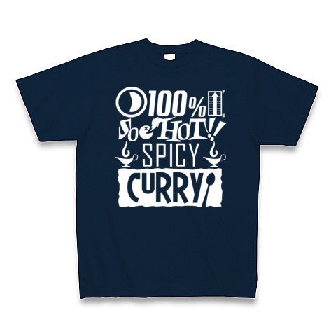 100%SO HOT!!<br />SPICY CURRYTシャツ