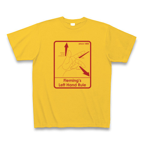 フレミング左手の法則｜Tシャツ Pure Color Print｜ゴールドイエロー