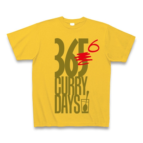 365日カレー｜Tシャツ Pure Color Print｜ゴールドイエロー
