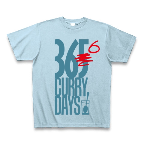 365日カレー｜Tシャツ Pure Color Print｜ライトブルー
