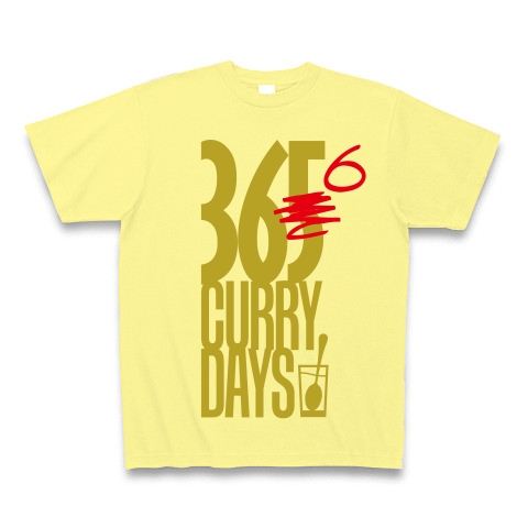 365日カレー ｜Tシャツ Pure Color Print｜ライトイエロー