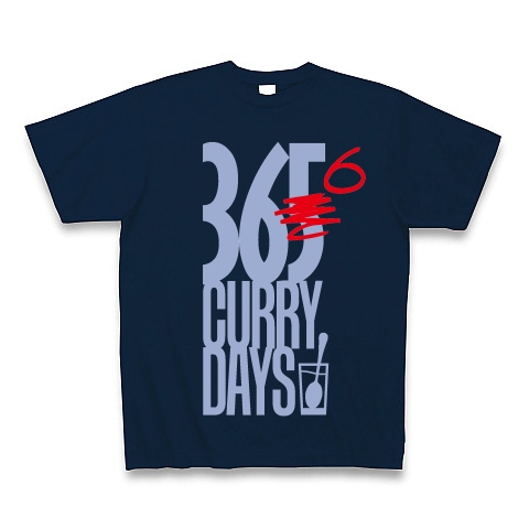 365日カレー｜Tシャツ Pure Color Print｜ネイビー