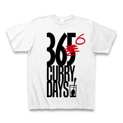 365日カレー｜Tシャツ｜ホワイト