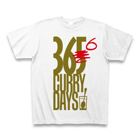 365日カレー｜Tシャツ｜ホワイト