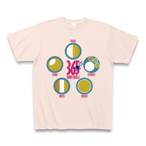 カレーの盛り付け方（毎日カレー）｜Tシャツ Pure Color Print｜ライトピンク