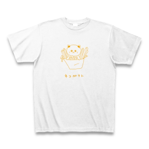 ポテト猫｜Tシャツ｜ホワイト