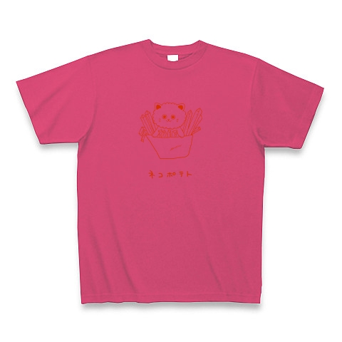 ポテト猫｜Tシャツ｜ホットピンク