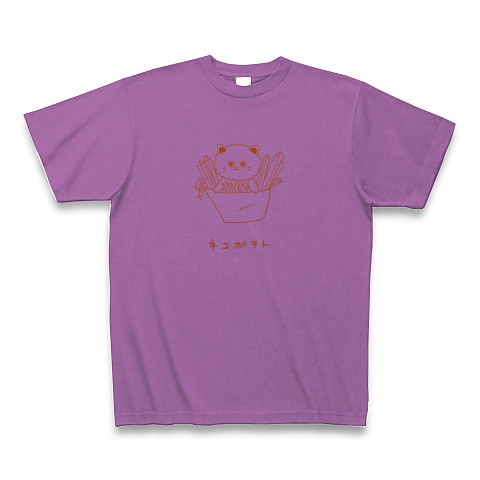 ポテト猫｜Tシャツ｜ラベンダー