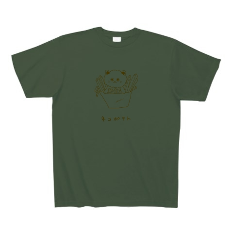 ポテト猫｜Tシャツ｜アイビーグリーン