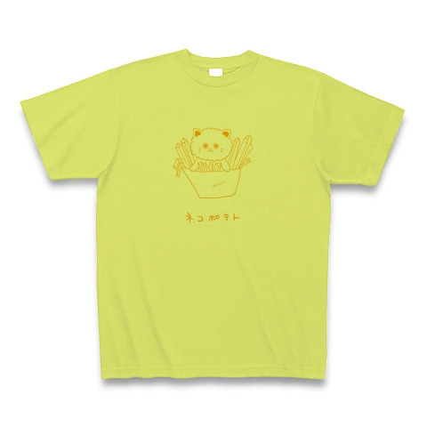 ポテト猫｜Tシャツ｜ライトグリーン
