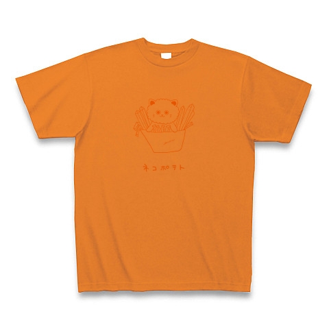 ポテト猫｜Tシャツ｜オレンジ