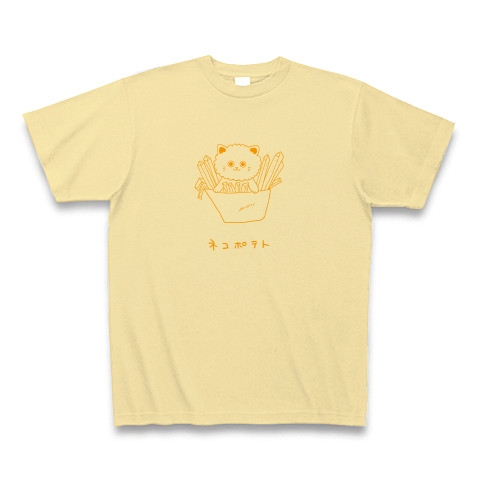 ポテト猫｜Tシャツ｜ナチュラル