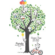 パンダと緑の木（Panda & Green Tree） 