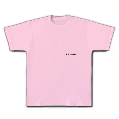ナタリアを愛しています｜Tシャツ｜ライトピンク