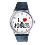I LOVE ϸ ӻ()