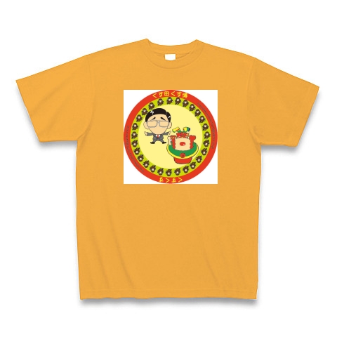 くす田くす博/くすくすグッズ｜Tシャツ Pure Color Print｜コーラルオレンジ