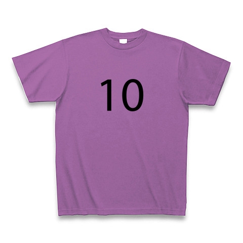 Number_10｜Tシャツ｜ラベンダー