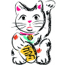 招き猫 招き猫