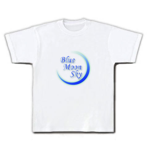 Blue Moon Sky｜Tシャツ｜ホワイト