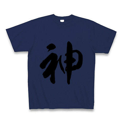 ネ申｜Tシャツ｜ジャパンブルー