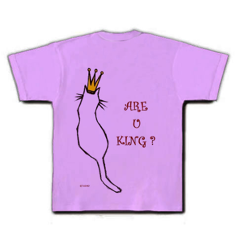 ARE_U_KING_?｜Tシャツ｜ラベンダー