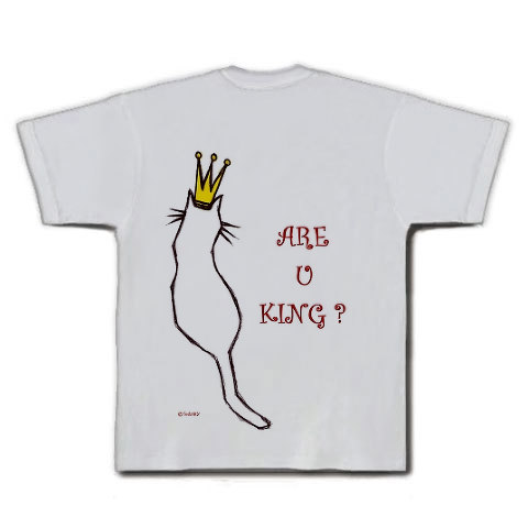 ARE_U_KING_?｜Tシャツ｜シルバーグレー