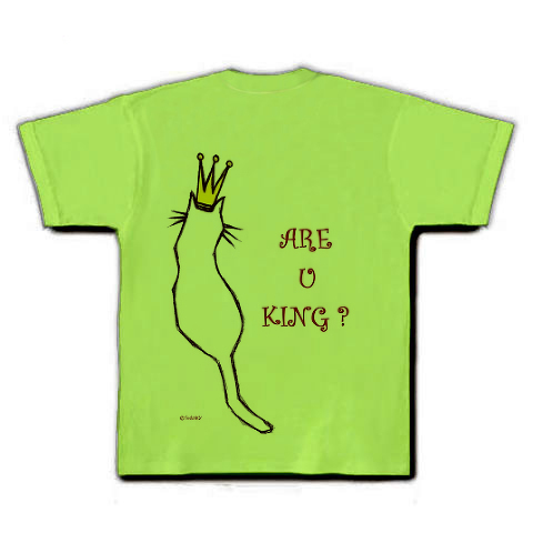 ARE_U_KING_?｜Tシャツ｜ライム