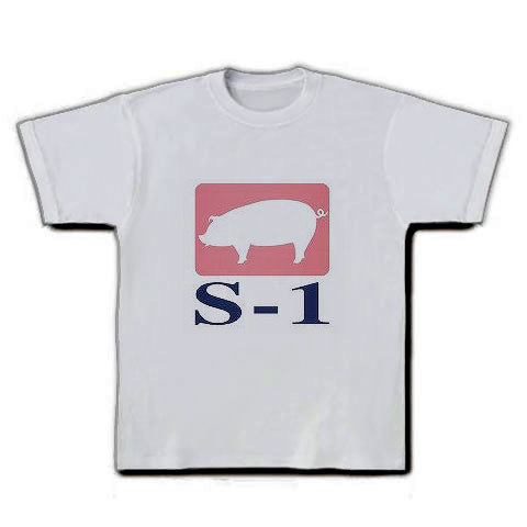 S-１｜Tシャツ｜シルバーグレー