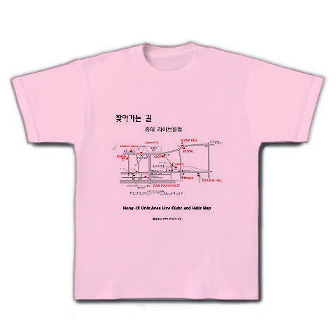 弘大前マップ｜Tシャツ｜ライトピンク