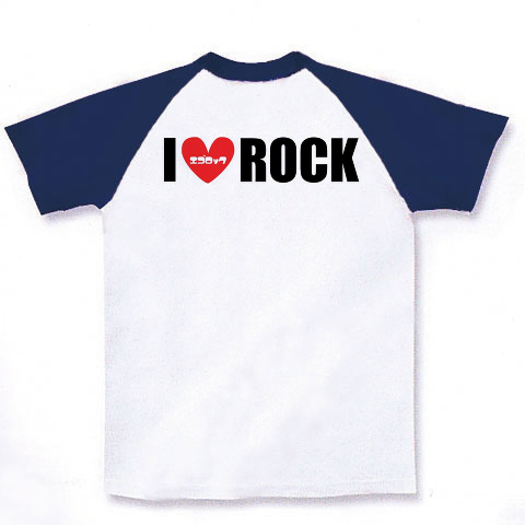 LOVE ROCK-T｜ラグランTシャツ｜ホワイト×ネイビー