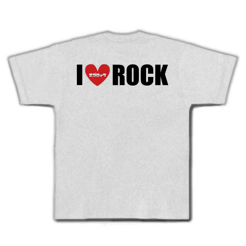 LOVE ROCK-T｜Tシャツ｜アッシュ