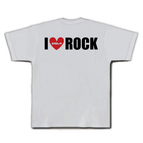 LOVE ROCK-T｜Tシャツ｜シルバーグレー
