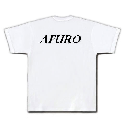 AFURO!｜Tシャツ｜ホワイト