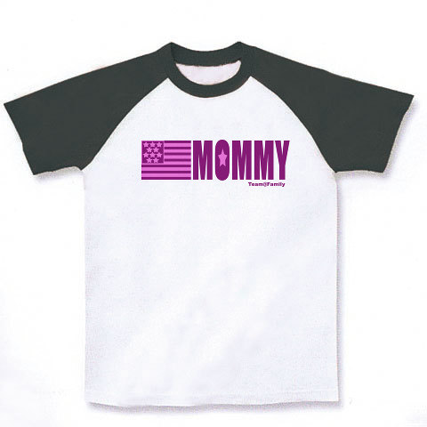 MOMMY(ママ用）｜ラグランTシャツ｜ホワイト×ブラック