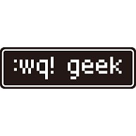 :wq! geek（私はオタクです）