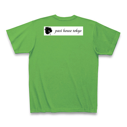 地球を救うカレーライス2009.11-2010.12｜Tシャツ Pure Color Print｜ブライトグリーン