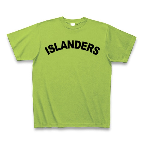 商品詳細 野獣先輩の Islanders Tシャツ ライム デザインtシャツ