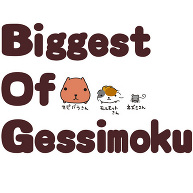 【SG】GessimokuＴシャツ