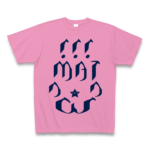 nwnMAI!!!｜Tシャツ｜ピンク