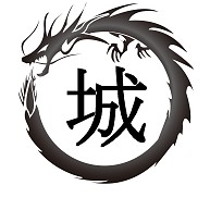 商品詳細 ドラゴンフレーム 漢字 シリーズ 城 長袖tシャツ ホワイト デザインtシャツ通販clubt