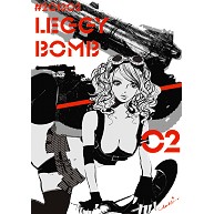 商品詳細 Leggy Bomb ピンナップガール マグカップ ホワイト デザインtシャツ通販clubt