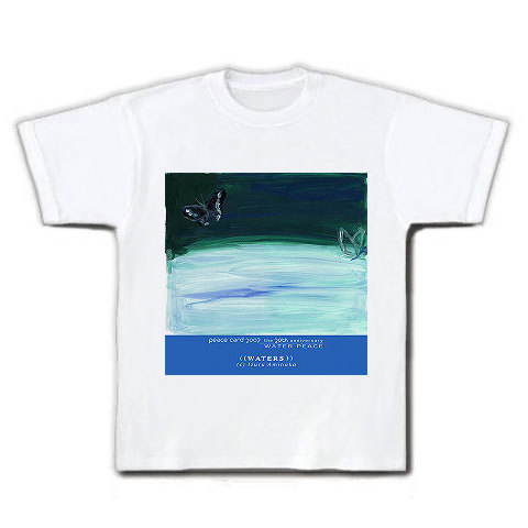 waters/aminaka｜Tシャツ｜ホワイト