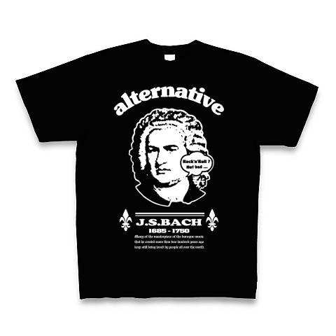 バッハ/J.S. Bach/Tシャツ/クラシック/音楽家』デザインの全アイテム 