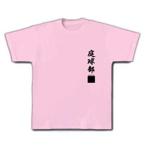 tennis-c-1｜Tシャツ｜ライトピンク