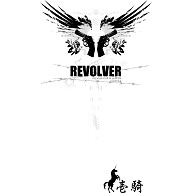  REVOLVER2014【壱騎】