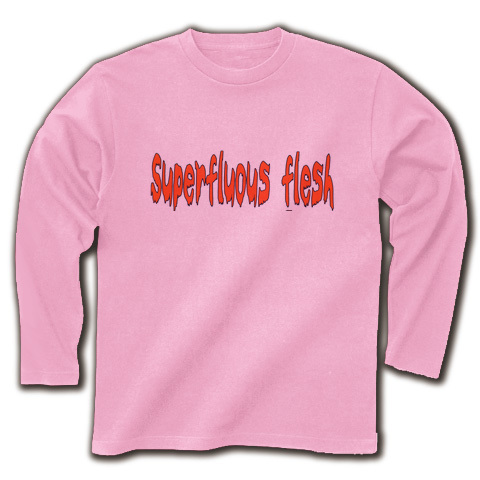 商品詳細 かっこ悪い意味のかっこいい英語 長袖tシャツ ライトピンク デザインtシャツ通販clubt